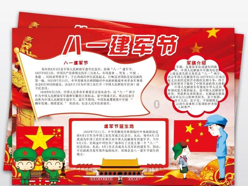 生化危机2